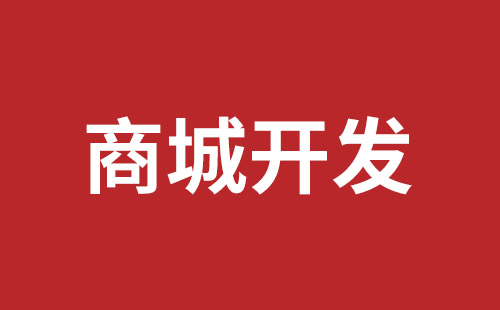 邵武市网站建设,邵武市外贸网站制作,邵武市外贸网站建设,邵武市网络公司,关于网站收录与排名的几点说明。