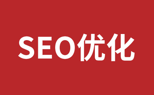 邵武市网站建设,邵武市外贸网站制作,邵武市外贸网站建设,邵武市网络公司,坪地响应式网站制作哪家好