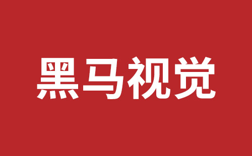 邵武市网站建设,邵武市外贸网站制作,邵武市外贸网站建设,邵武市网络公司,盐田手机网站建设多少钱